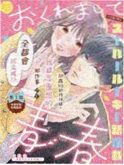 片场一日纪实幕后特辑封面